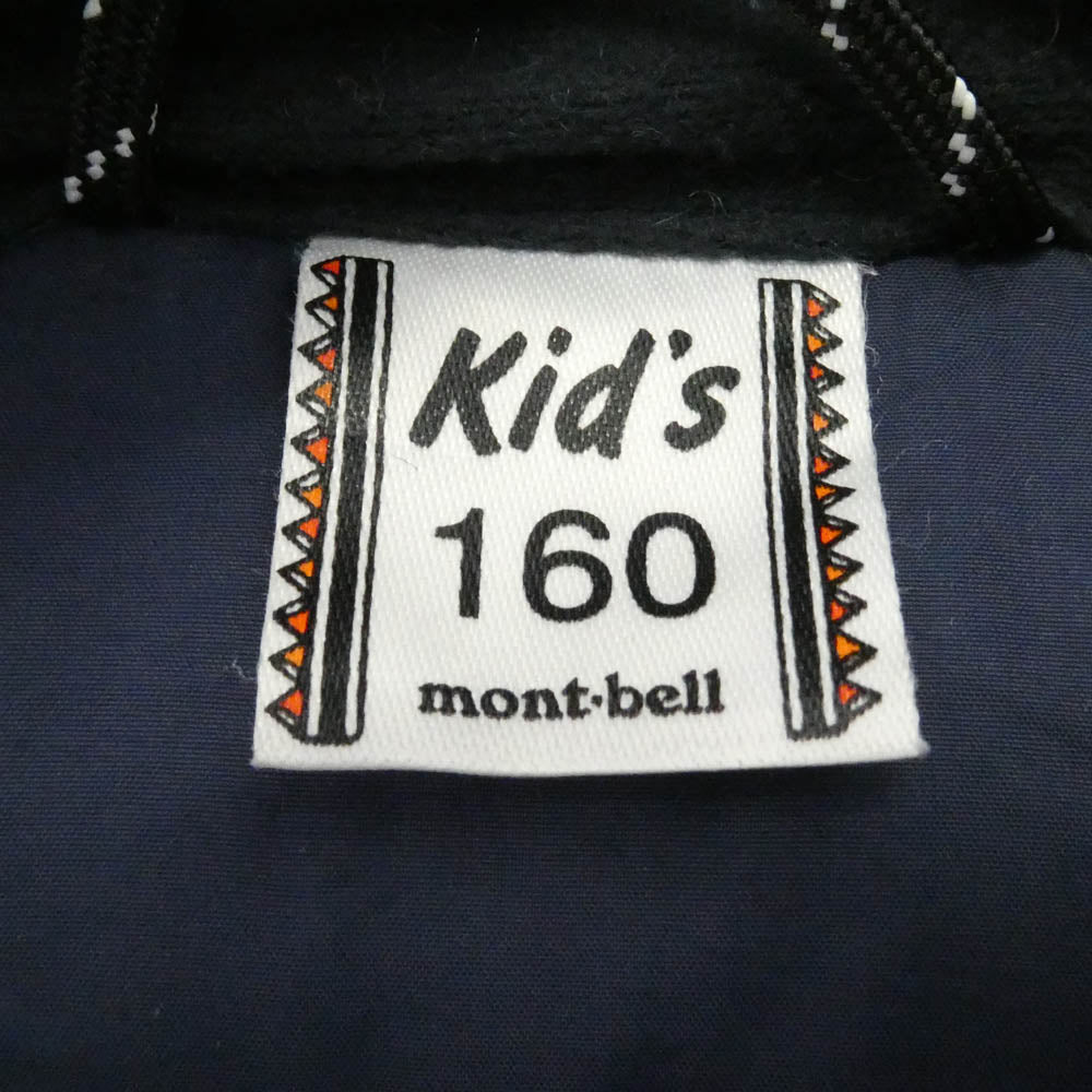 mont-bell モンベル トラベル ダウンパーカ Kid's 子供用 ダウン ジャケット ブラック系 Kid's 160【中古】