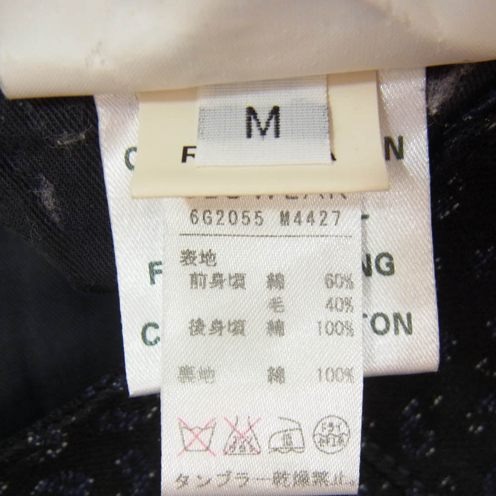 モンテドーロ 異素材切替 6B ジレ ベスト ブラック系 M【中古】