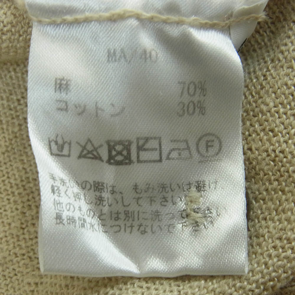 セッテフィーリカシミヤ ニット カーディガン イタリア製 ベージュ系 48 S【中古】