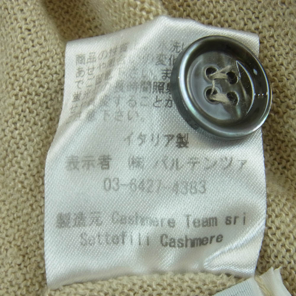 セッテフィーリカシミヤ ニット カーディガン イタリア製 ベージュ系 48 S【中古】
