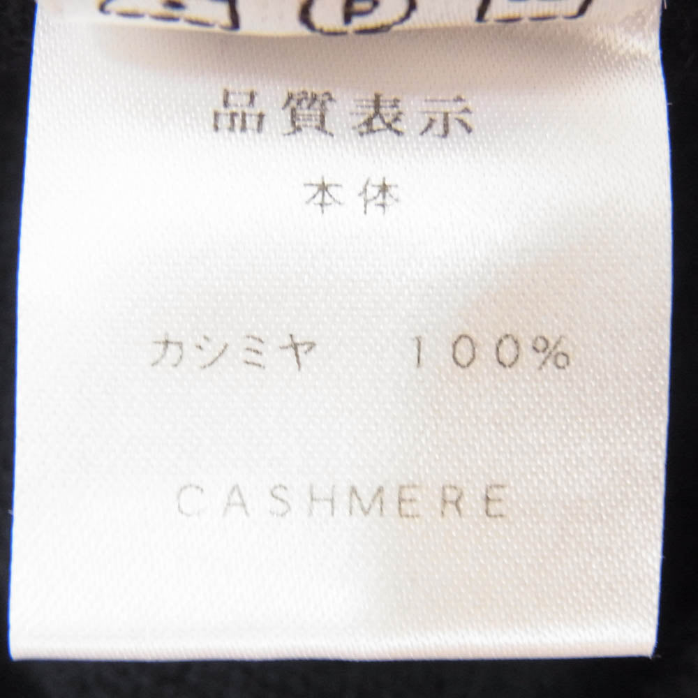 クルチアーニ イタリア製 カシミア100％ デザイン切替 Vネック ニット ベスト パープル系 46【中古】