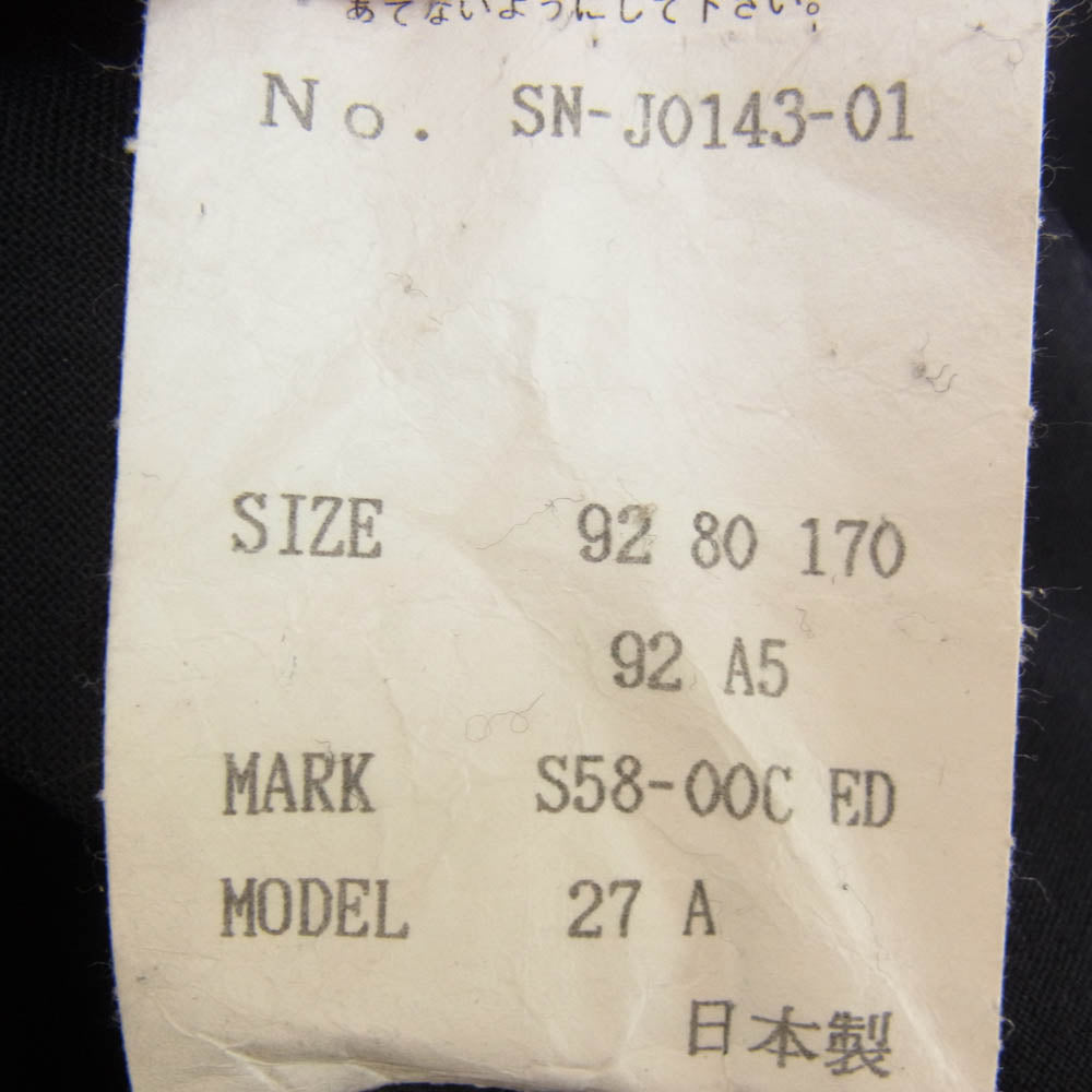 RALPH LAUREN ラルフローレン CHAPS チャップス 3ボタン 半裏 ブレザー テーラード ジャケット ネイビー系 92 80 170【中古】