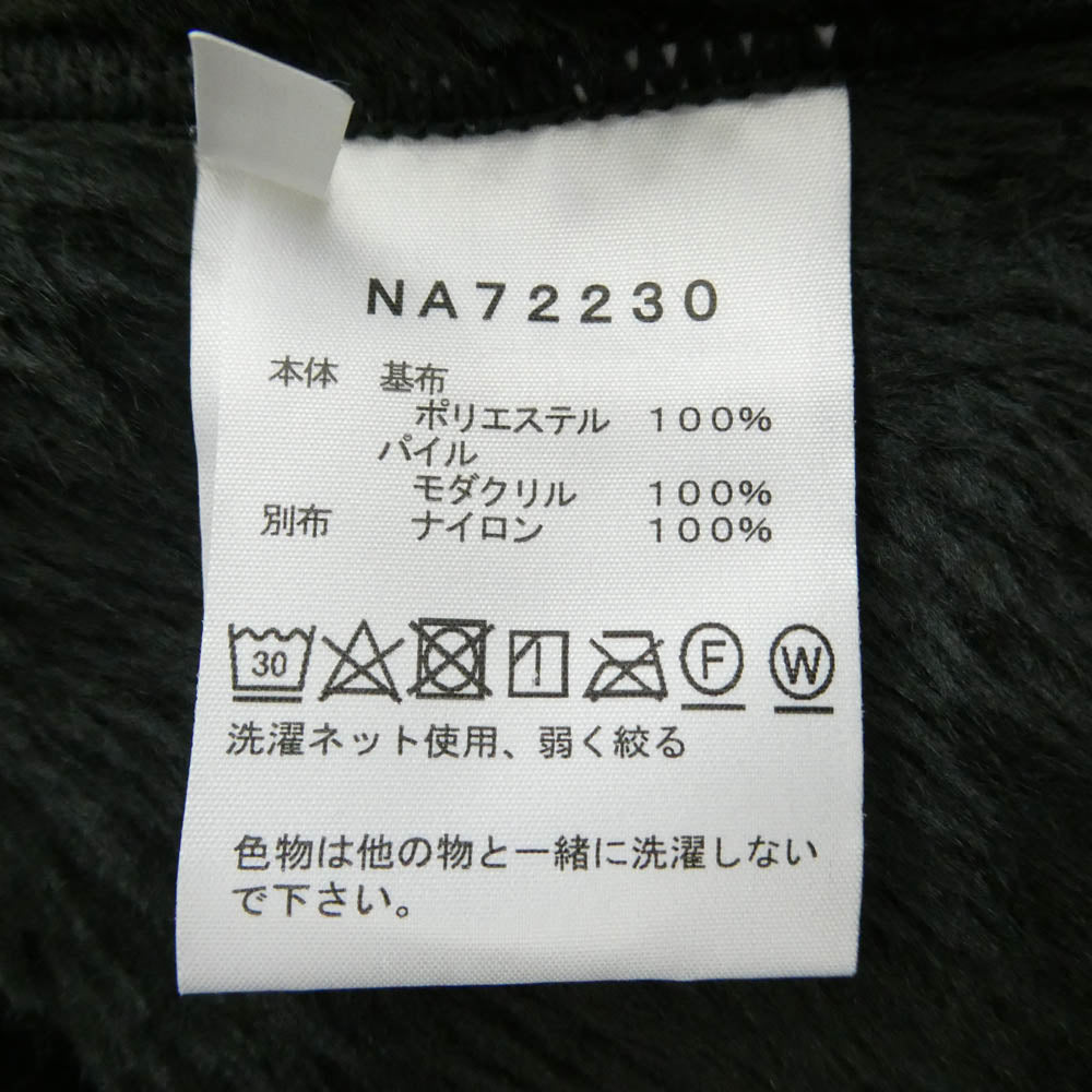 THE NORTH FACE ノースフェイス NA72230 ZI Magne Firefly Versa Loft Jacket ジップイン マグネファイヤーフライ バーサ ロフト フリース ジャケット ブラック系 XL【極上美品】【中古】