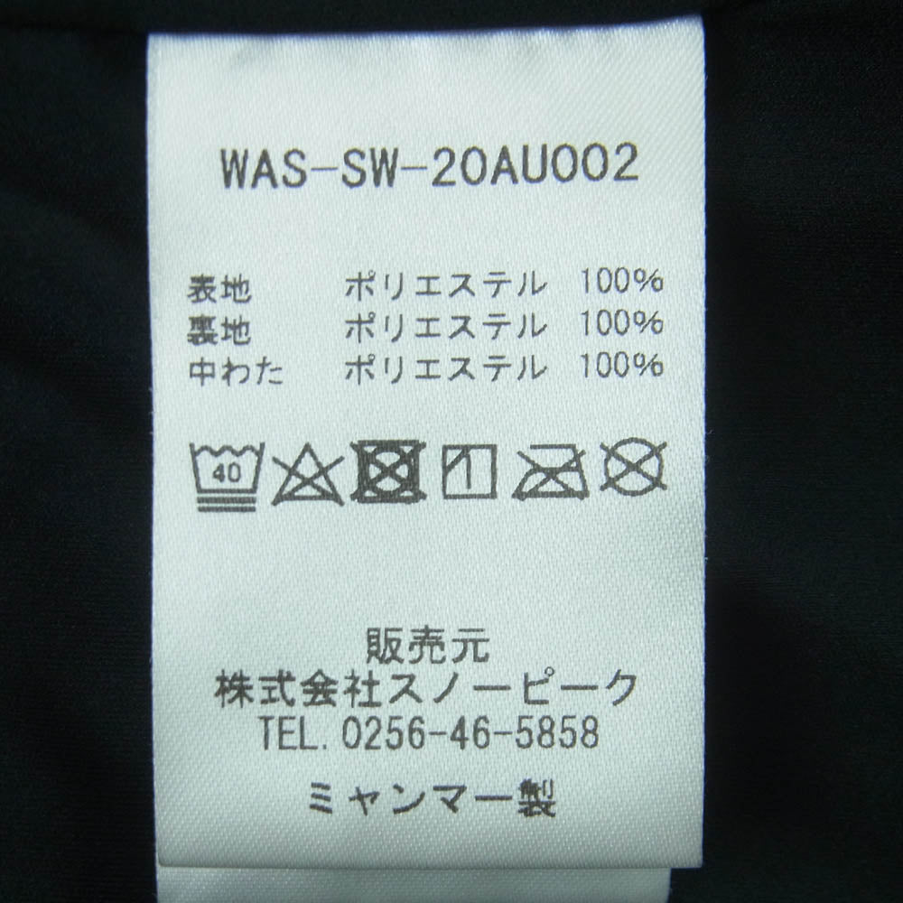 WIND AND SEA ウィンダンシー snowpeak スノーピーク 20AW WAS-SW-20AU002 FLEXIBLE INSULATED PULL HOODIE 中綿 フーディー パーカー ブラック系 L【中古】