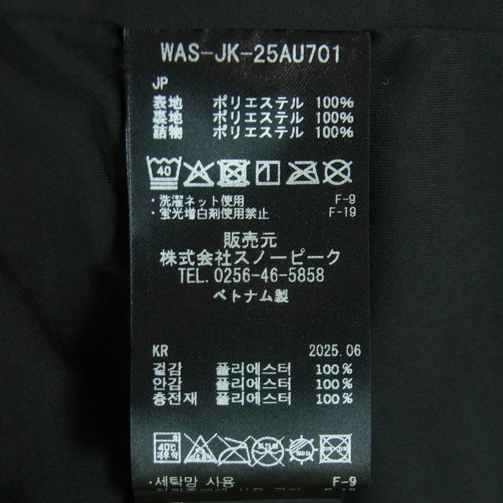 WIND AND SEA ウィンダンシー snowpeak スノーピーク 25AW WAS-JK-25AU701 WDS Flexible Insulated Cardigan 中綿 カーディガン ジャケット ブラック系 XL【新古品】【未使用】【中古】