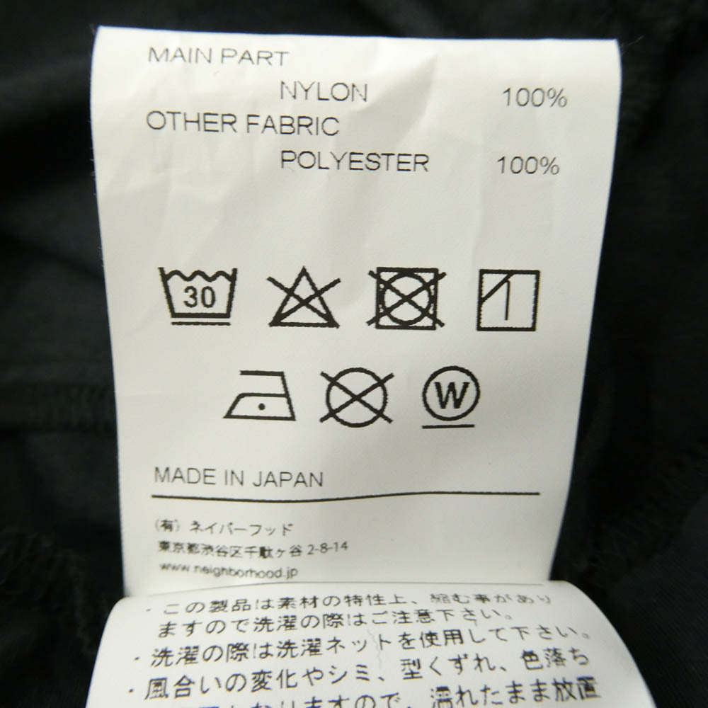 NEIGHBORHOOD ネイバーフッド 231AQNH-JKM05 SRL . COOLING JACKET ファン付き トラック ジャケット ブラック系 XL【中古】