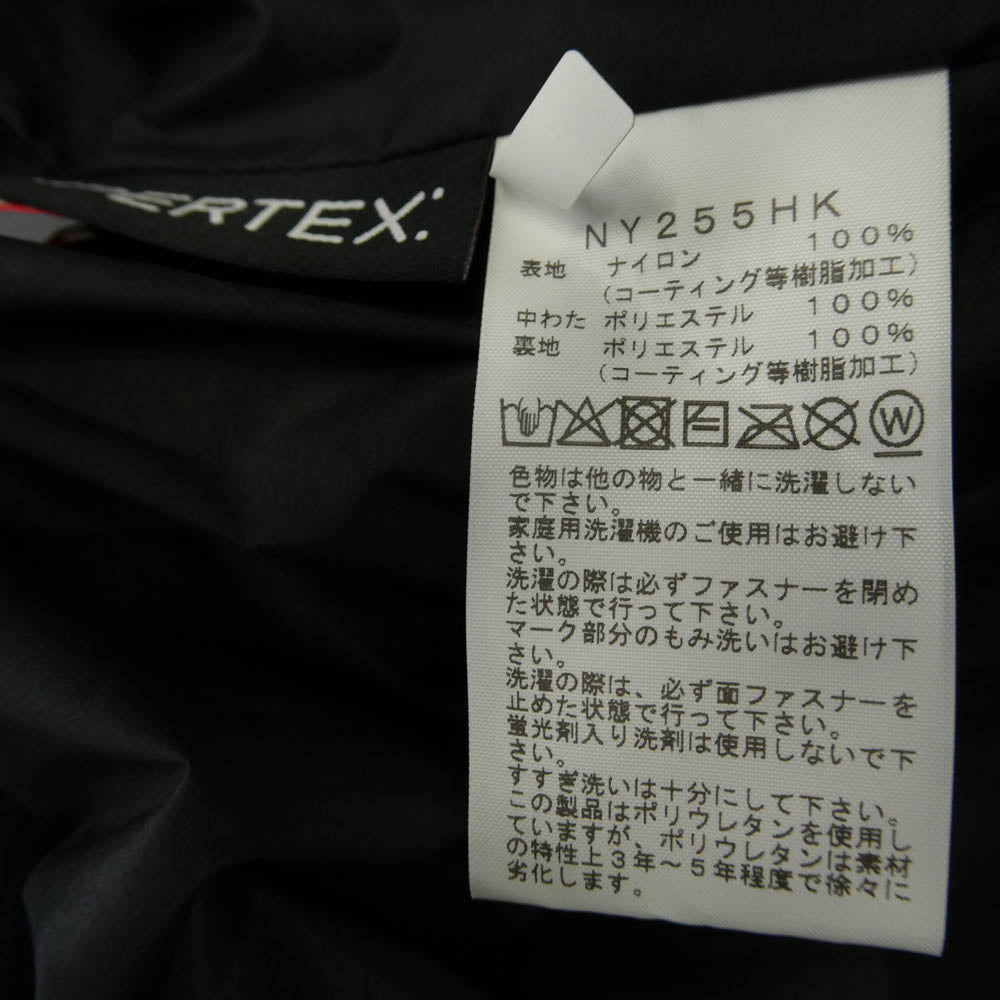 HYKE ハイク THE NORTH FACE ノースフェイス NY255HK GTX GORE-TEX ゴアテックス Insulation Trail Jacket 中綿 インサレーション トレイル ジャケット ブラック系 L【中古】
