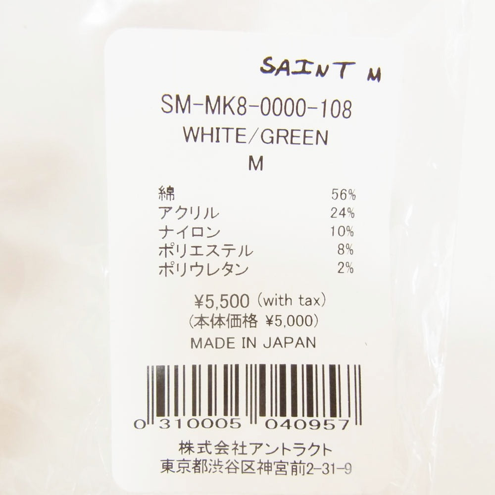 SAINT MICHAEL セントマイケル 26SS SM-MK8-0000-108 SAINT SOCKS GREEN セントソックス 靴下 グリーン ホワイト系 M【新古品】【未使用】【中古】
