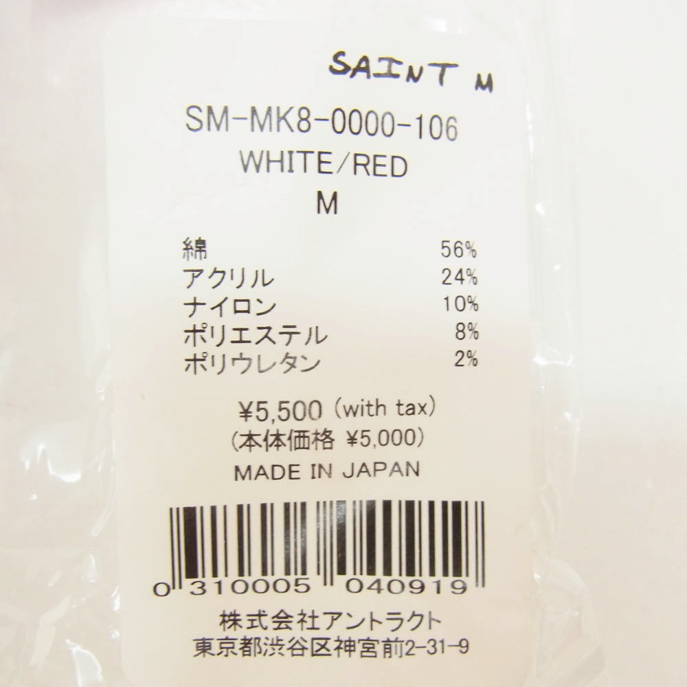 SAINT MICHAEL セントマイケル 26SS SM-MK8-0000-106 SAINT SOCKS RED セントソックス 靴下 レッド ホワイト系 M【新古品】【未使用】【中古】