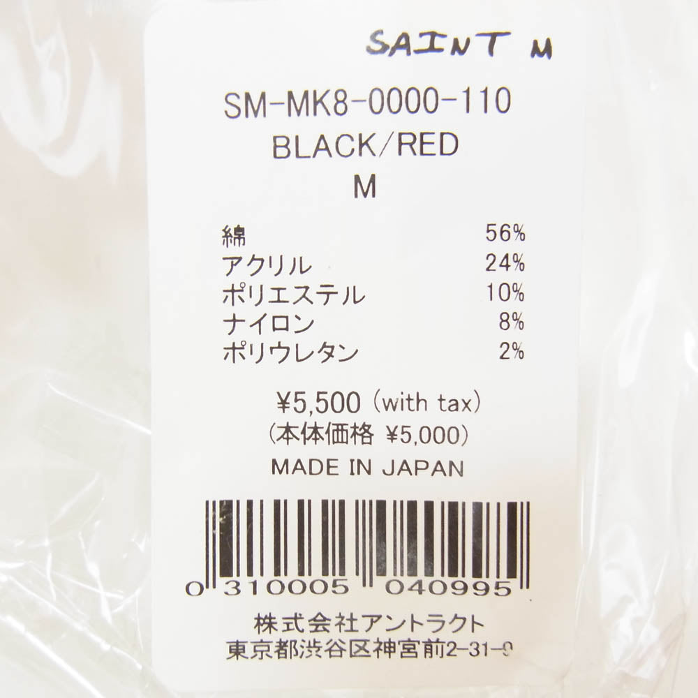 SAINT MICHAEL セントマイケル 26SS SM-MK8-0000-110 SAINT SOCKS BLACK RED セントソックス 靴下 ブラック＆レッド ブラック系 M【新古品】【未使用】【中古】