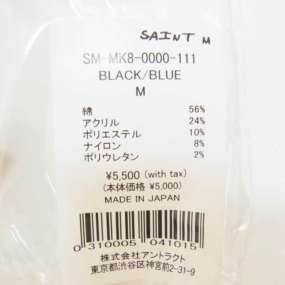 SAINT MICHAEL セントマイケル 26SS SM-MK8-0000-111 SAINT SOCKS ソックス 靴下 ブルー ブラック系 M【新古品】【未使用】【中古】