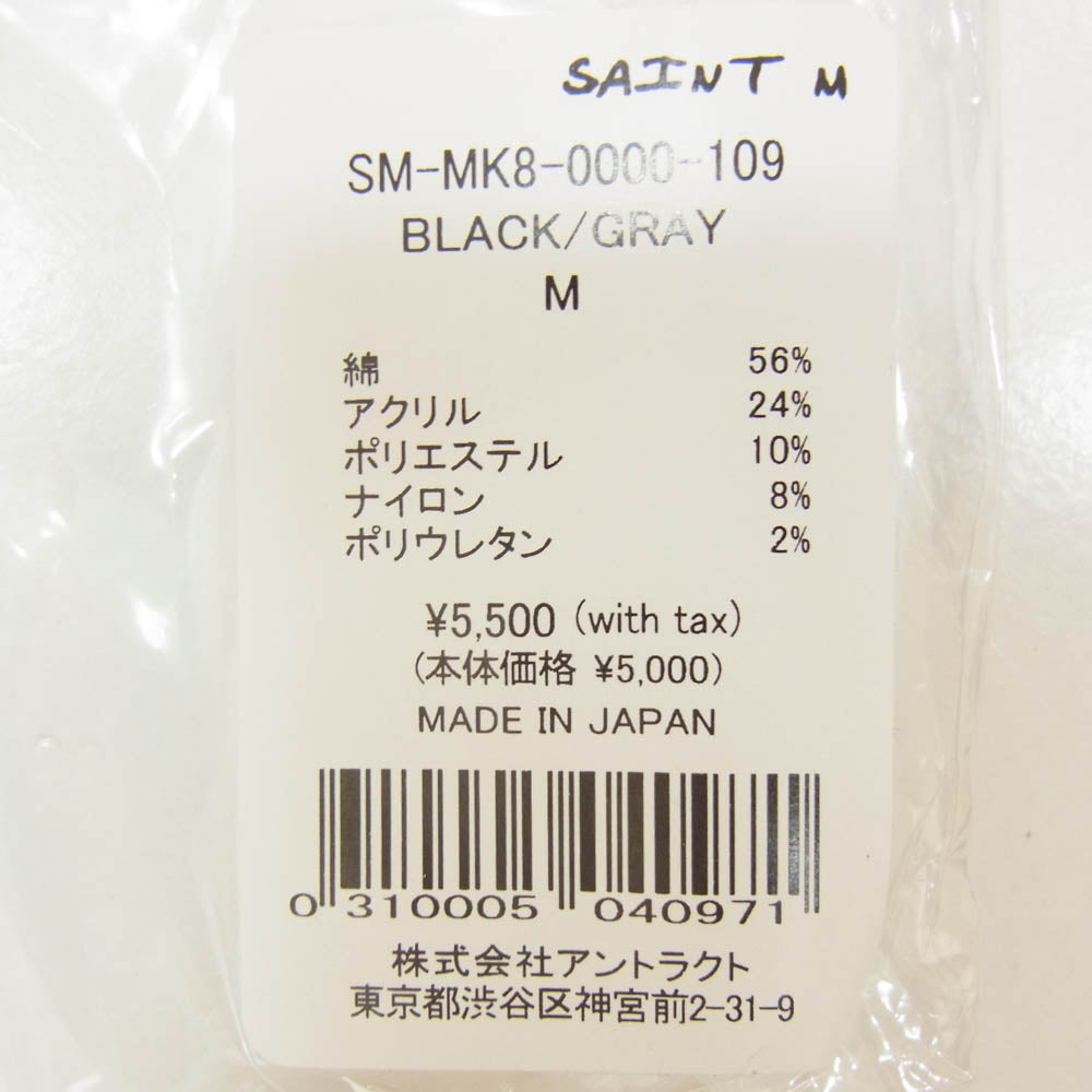 SAINT MICHAEL セントマイケル 26SS SM-MK8-0000-109 SAINT SOCKS ソックス 靴下 グレー ブラック系 M【新古品】【未使用】【中古】