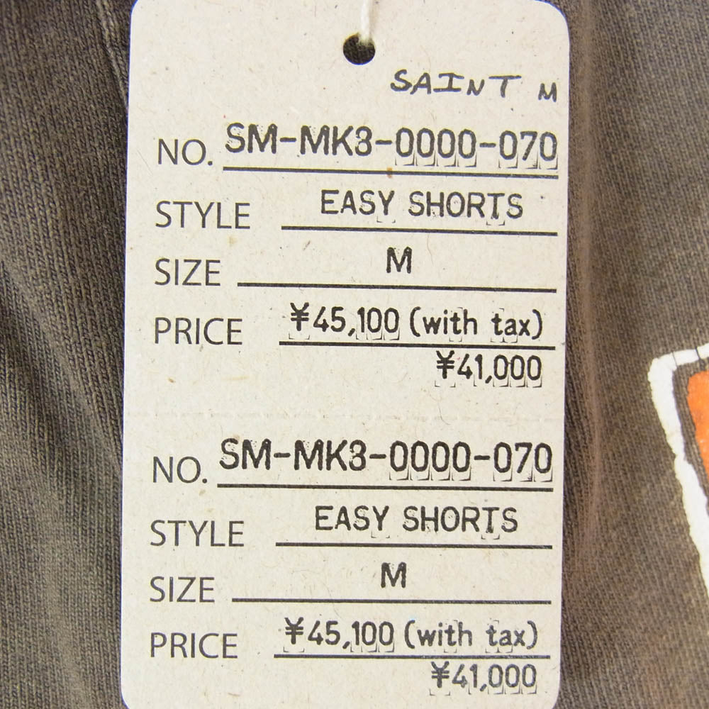 SAINT MICHAEL セントマイケル 26SS SM-MK8-0000-070 CUT SEW EASY SHORTS カットソー イージー ショーツ ショート ハーフ パンツ グレー系 M【極上美品】【中古】