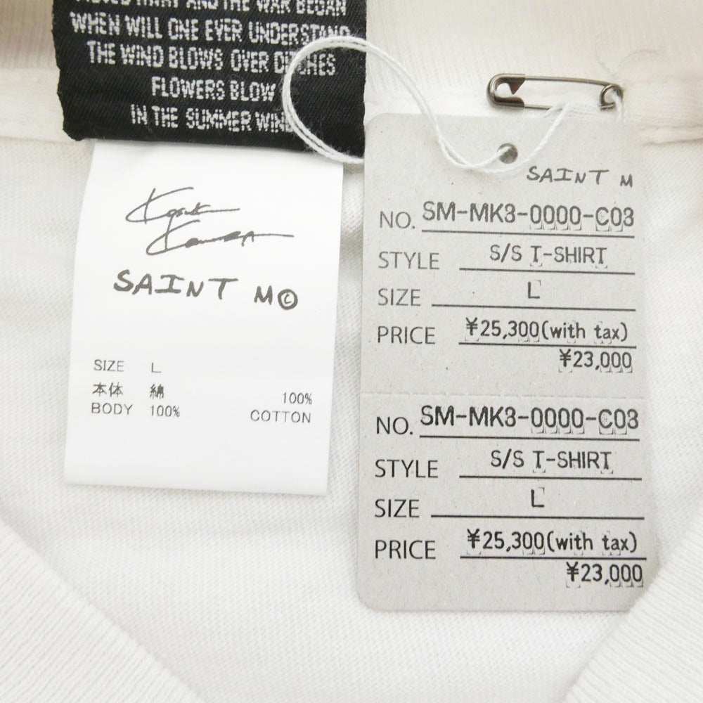SAINT MICHAEL セントマイケル 26SS SM-MK8-0000-C08 x 河村康輔 HOLY LOVE KK_SS T-SHIRT ヴィンテージ加工 半袖 Tシャツ ホワイト系 L【極上美品】【中古】