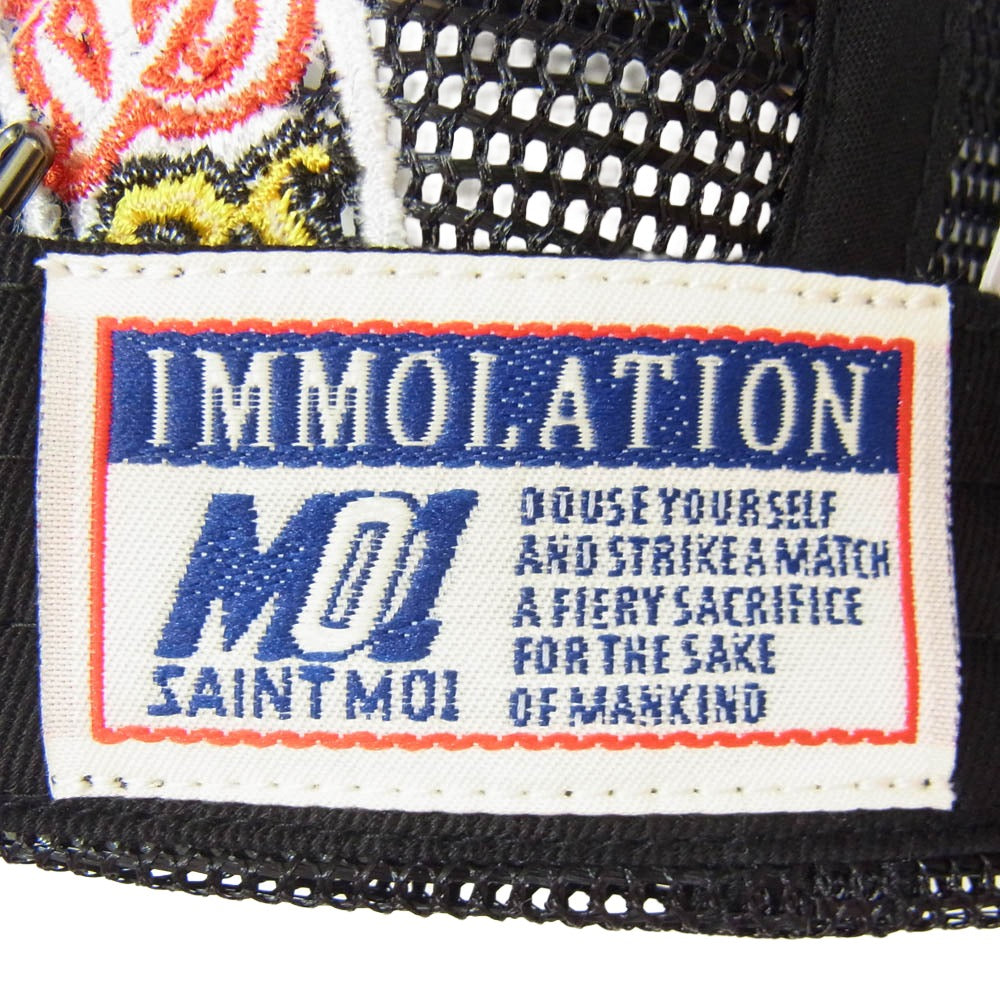 SAINT MICHAEL セントマイケル BOUNTY HUNTER バウンティーハンター 26SS SM-MK8-0000-C37 x BOUNTY HUNTER バウンティーハンター MESH CAP 刺繍 メッシュキャップ スナップバック 帽子 ブラック系【極上美品】【中古】