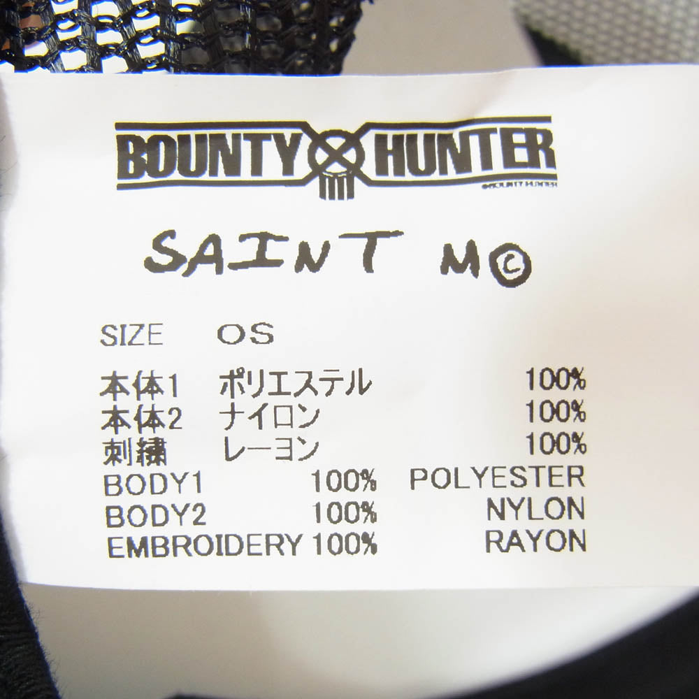 SAINT MICHAEL セントマイケル BOUNTY HUNTER バウンティーハンター 26SS SM-MK8-0000-C37 x BOUNTY HUNTER バウンティーハンター MESH CAP 刺繍 メッシュキャップ スナップバック 帽子 ブラック系【極上美品】【中古】