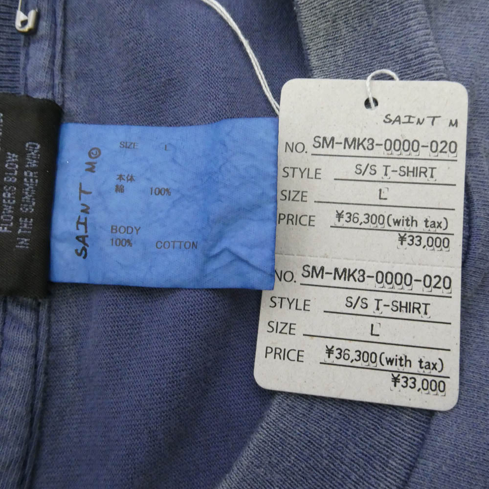 SAINT MICHAEL セントマイケル 26SS SM-MK8-0000-020 SAINT SERVICE_SS T-SHIRT ヴィンテージ加工 半袖 Tシャツ ブルー系 L【極上美品】【中古】