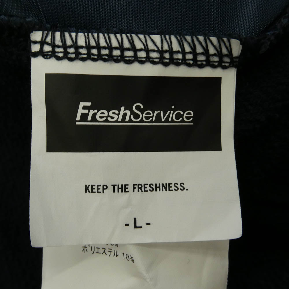 FreshService フレッシュサービス 25AW FSR253-60211 UTILITY PILE CARDIGAN SET-UP パイル カーディガン パンツ セットアップ ネイビー系 L【中古】