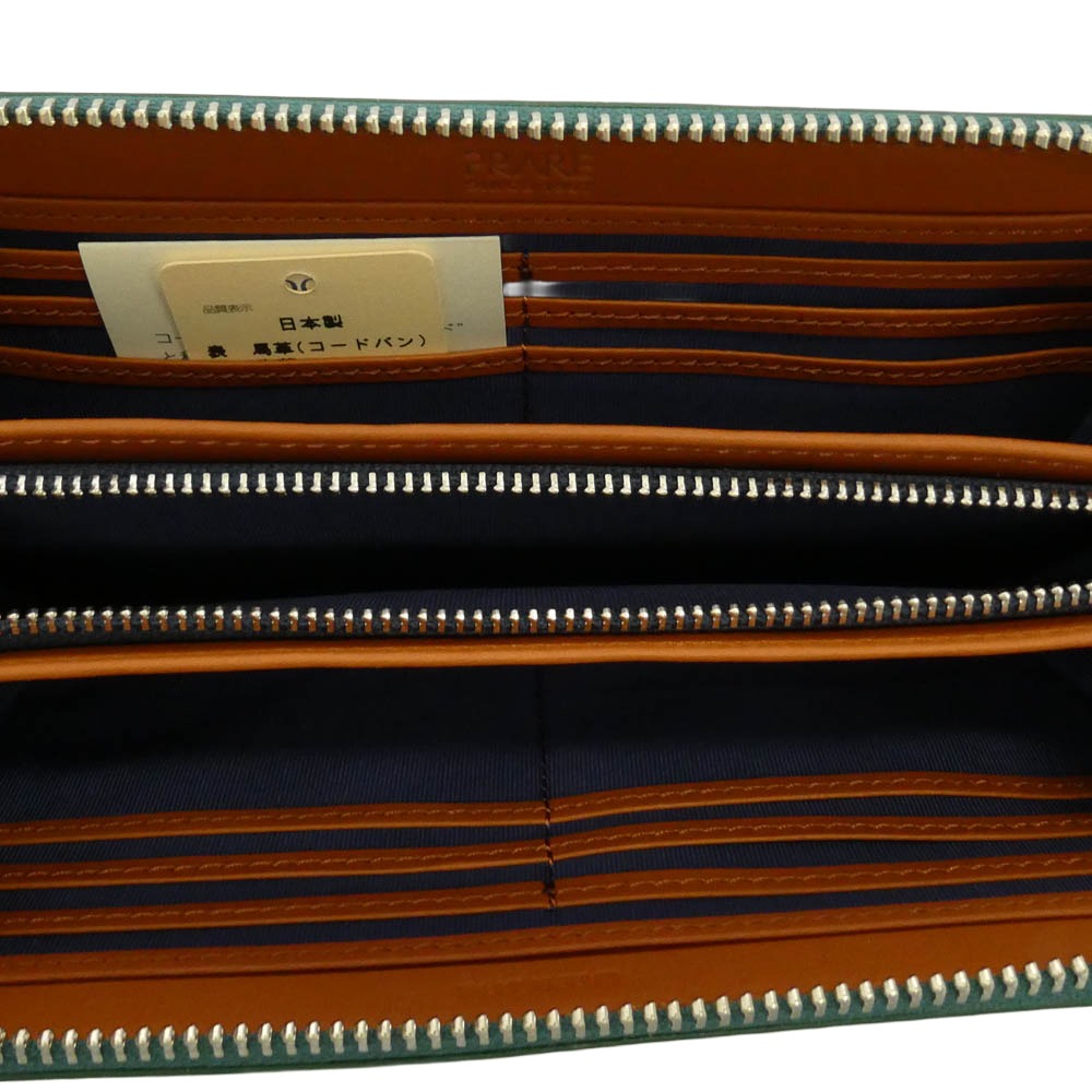 プレリー 1957 NP12030 コードバン ラウンドファスナー 長財布 ウォレット グリーン グリーン系【新古品】【未使用】【中古】