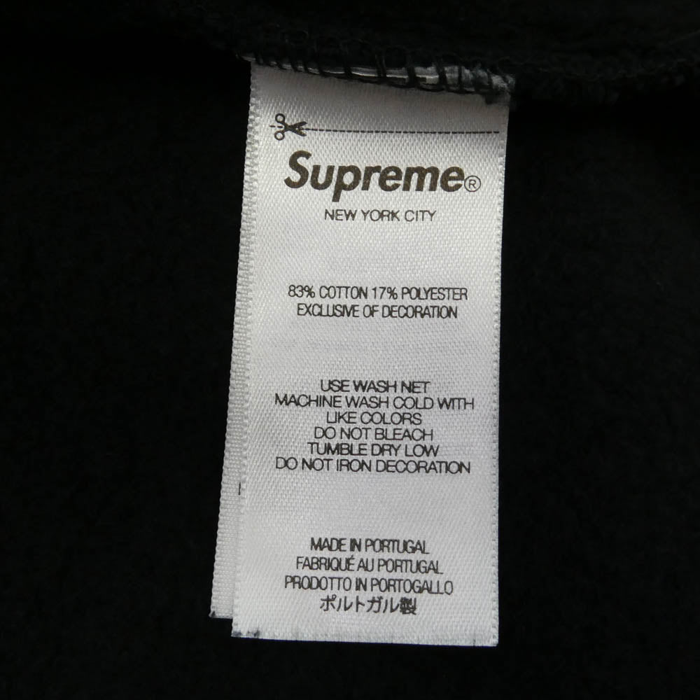 Supreme シュプリーム 25SS Small Box Half Zip Pullover スモールボックスロゴ ハーフジップ プルオーバー スウェット ブラック系 XL【中古】