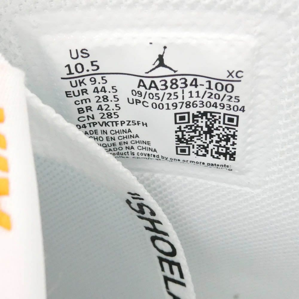 NIKE ナイキ AA3834-100 【フェイクバスターズ鑑定済】 × Virgil Abloh Archive V.A.A. ヴァージルアブローアーカイブ × Air Jordan 1 Retro High OG Alaska AJ1 エアジョーダン1 レトロ ハイ OG アラスカ ハイカット スニーカー ホワイト系 28.5cm【新古品】【未使用】【中古】