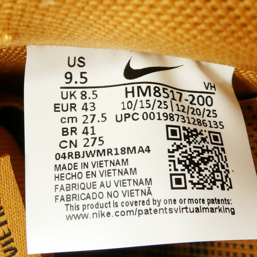 NIKE ナイキ 26SS HM8517-200 SB Air Force 1 Low Flax エアフォース 1 ロー フラックス ローカット スニーカー ライトブラウン系 27.5cm【新古品】【未使用】【中古】