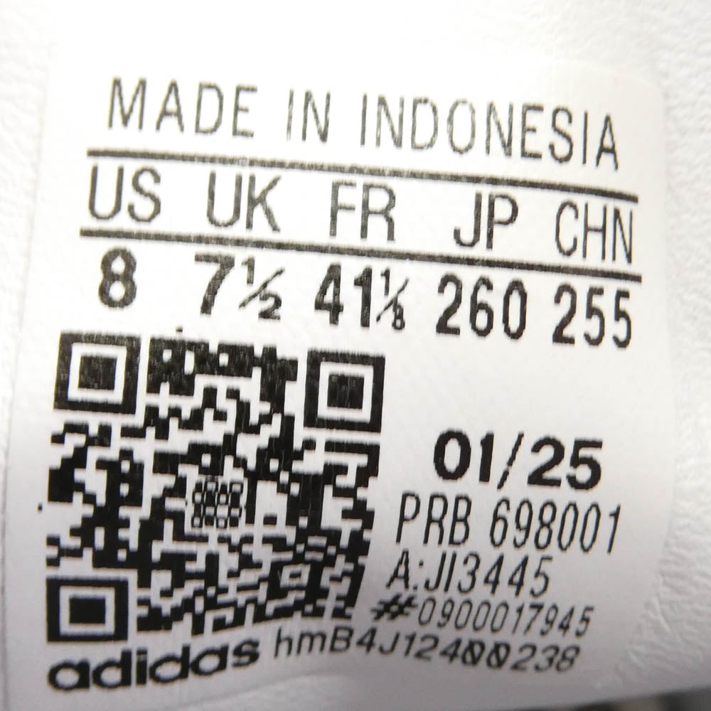 adidas アディダス 25AW JI3445 Jabbar Hi Footwear White Core Black ジャバー ハイ フットウェアホワイト コアブラック スニーカー ホワイト系 ブラック系 26cm【中古】