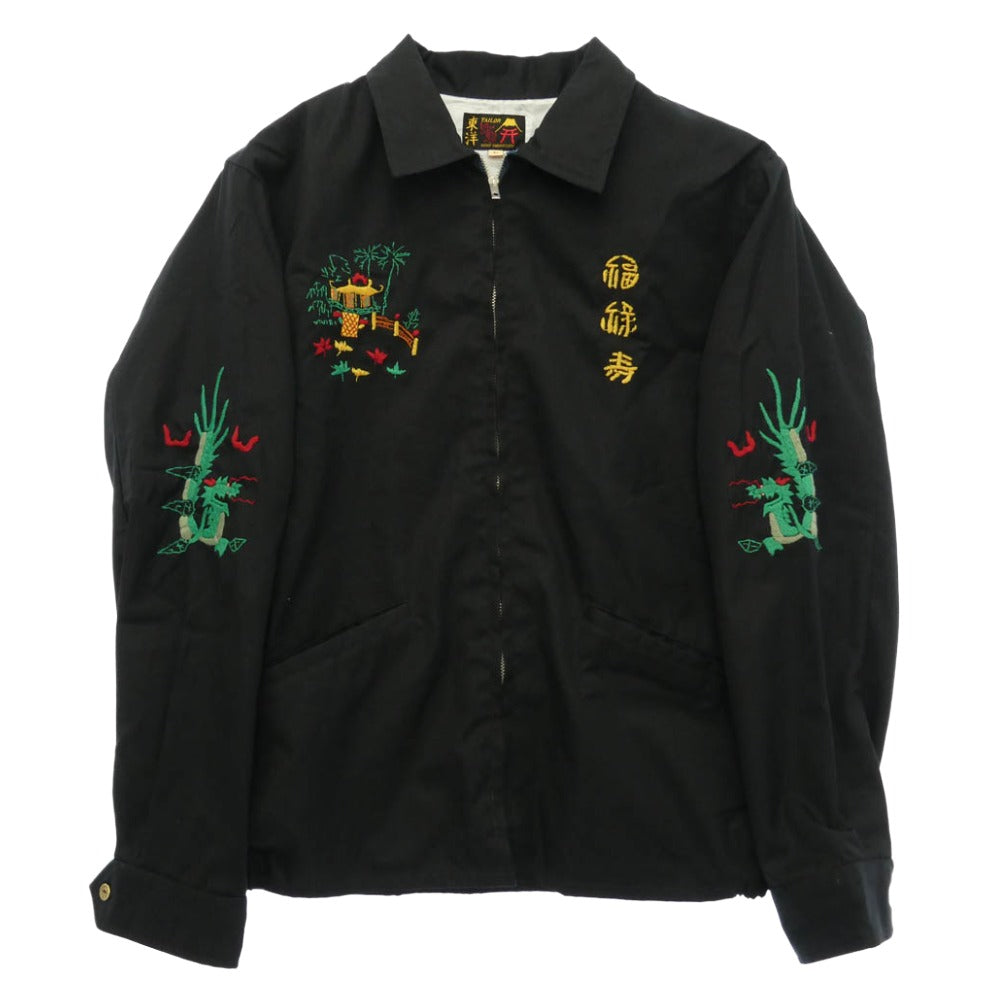 TAILOR TOYO テイラー東洋 TT15796 Mid 1960s Style Cotton Vietnam Jacket VIETNAM PANTHER ッド シックスティーズスタイル ベトナム パンサー スーベニアジャケット ベトジャン ブラック系 L【極上美品】【中古】