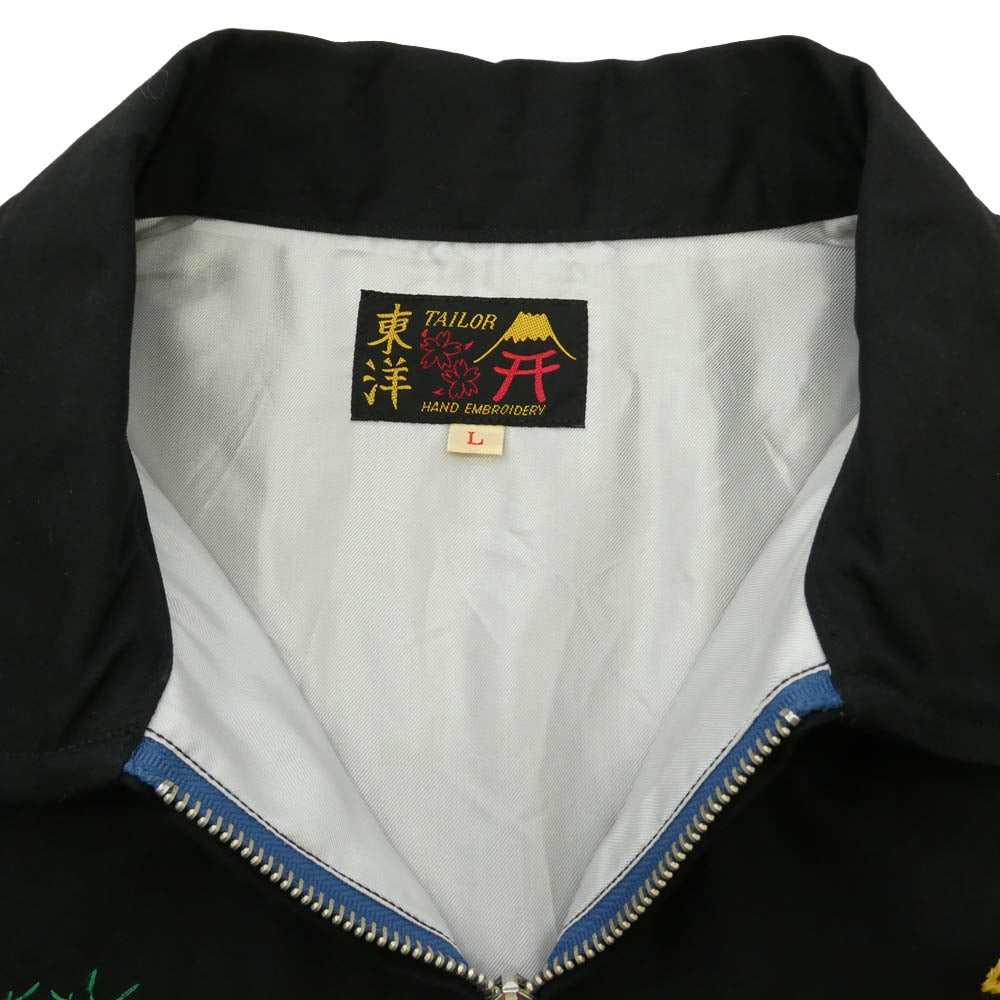 TAILOR TOYO テイラー東洋 TT15796 Mid 1960s Style Cotton Vietnam Jacket VIETNAM PANTHER ッド シックスティーズスタイル ベトナム パンサー スーベニアジャケット ベトジャン ブラック系 L【極上美品】【中古】