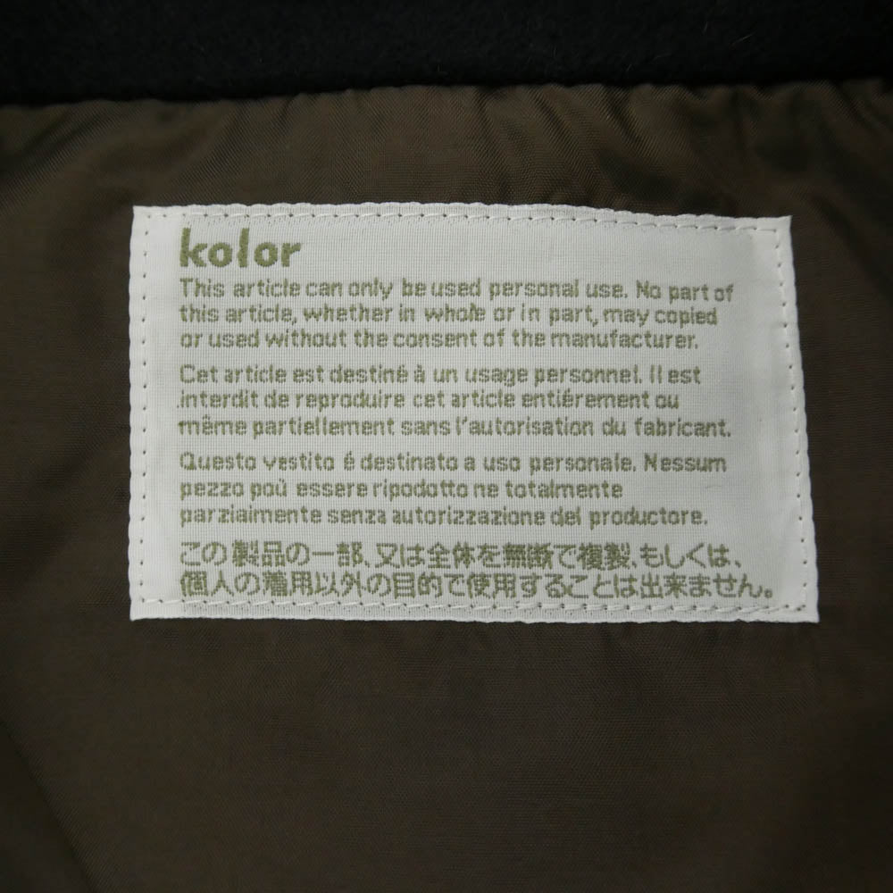 kolor カラー 25AW 25WCM-C03106 ウール エポレット ダブルブレスト コート ネイビー系 3【中古】