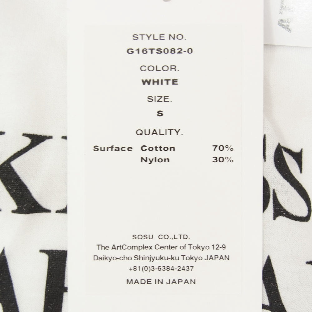 カミヤ 26SS G16TS082-0 Typography Sheer Jersey N/S Tee タイポグラフィプリントシアージャージ―スリーブレス ノースリーブ Tシャツ ホワイト系 S【新古品】【未使用】【中古】