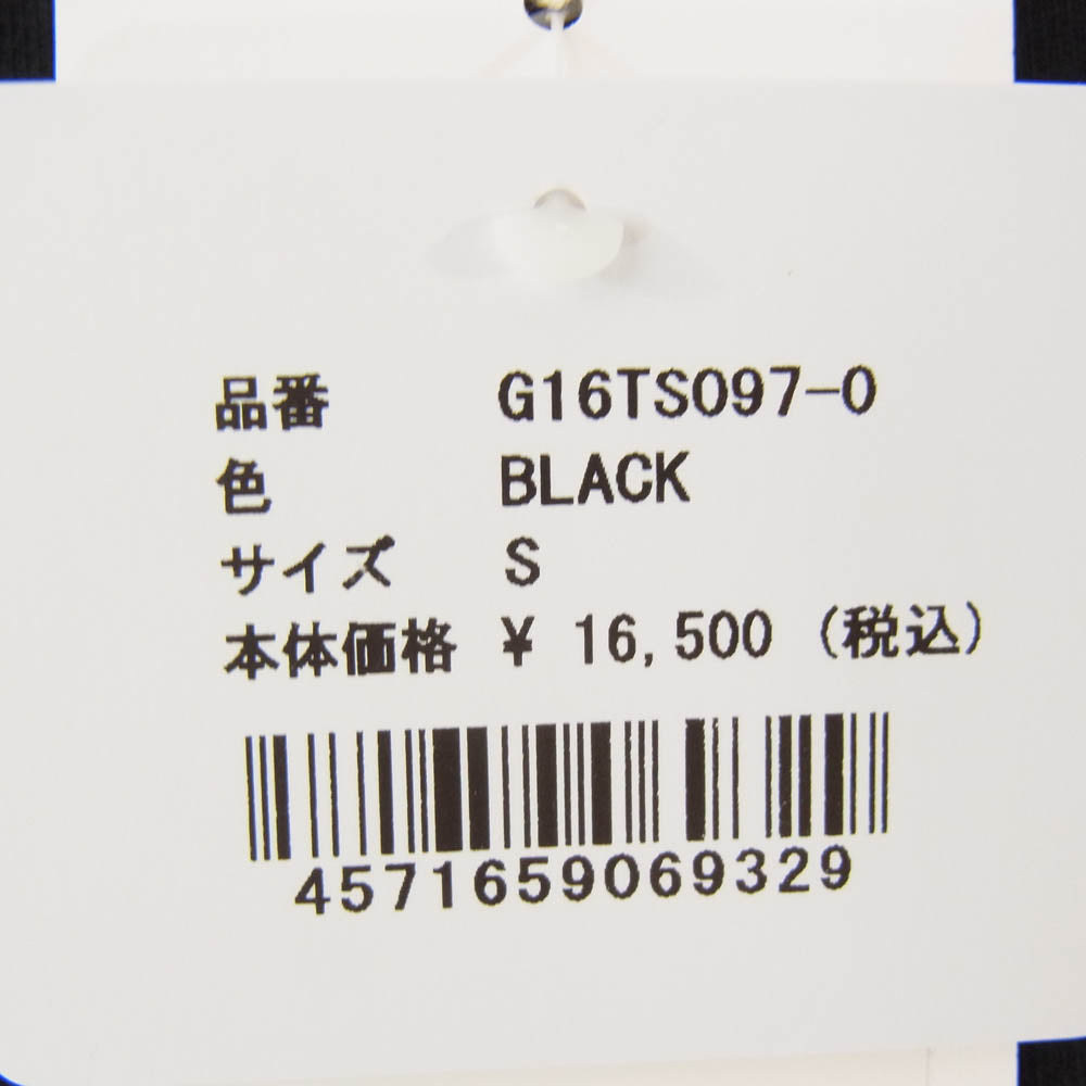 カミヤ 26SS G16TS097-0 AERO-KMY Tee T/C ヴィンテージ加工 エアロロゴ クルーネック 半袖 Tシャツ ブラック系 S【新古品】【未使用】【中古】