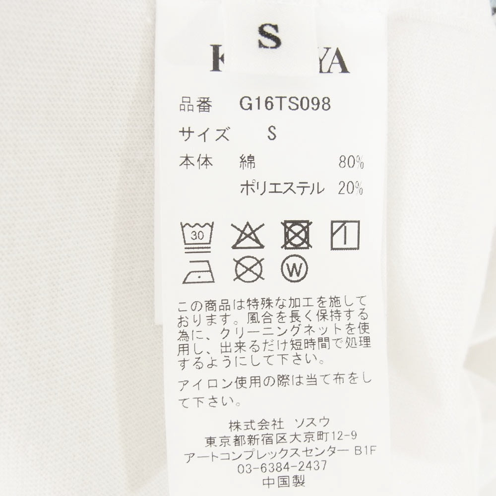 カミヤ 26SS G16TS098-0 THE DARKNESS WILL DISAPPEAR Tee T/C ヴィンテージ加工 ダークネスプリント クルーネック 半袖 Tシャツ ホワイト系 S【新古品】【未使用】【中古】