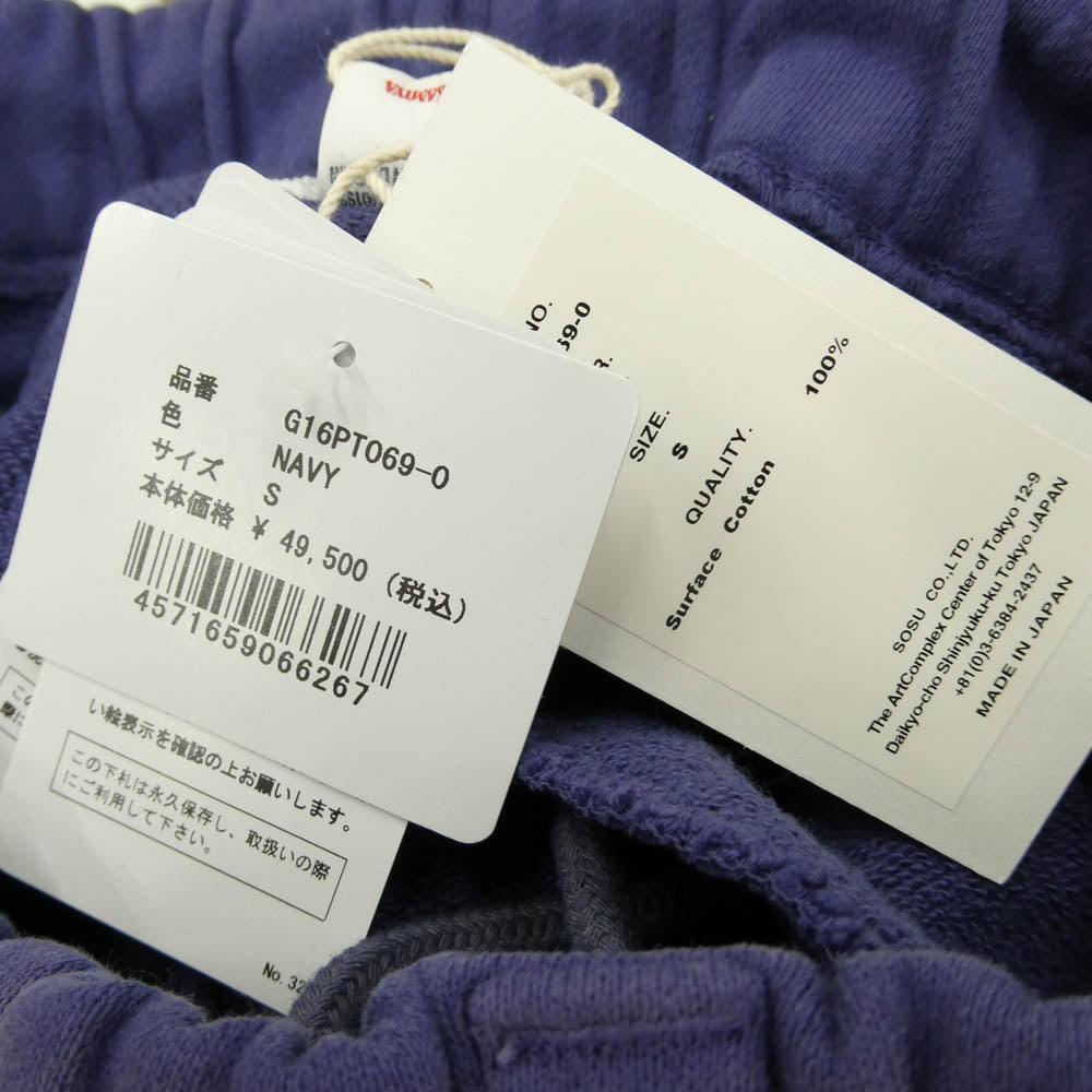 カミヤ 26SS G16PT069-0 CRAYON FLAME Bootcut Sweat Pants ヴィンテージ加工 クレヨンフレイム ブーツカット スウェットパンツ パープル系 S【新古品】【未使用】【中古】