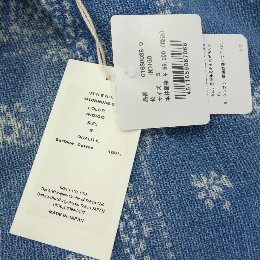 カミヤ 26SS G16SH038-0 Bandana Discharge Shirt ヴィンテージ加工 バンダナ ペイズリー シャツ ジャケット インディゴブルー系 S【新古品】【未使用】【中古】