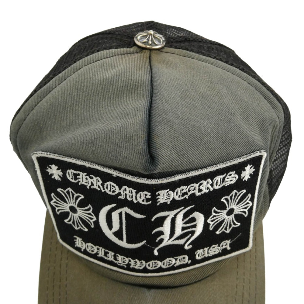 CHROME HEARTS クロムハーツ（原本無） TRUCKER CAP トラッカー キャップ CHパッチ クロスボール付 帽子 ブラック系 シルバー系【中古】