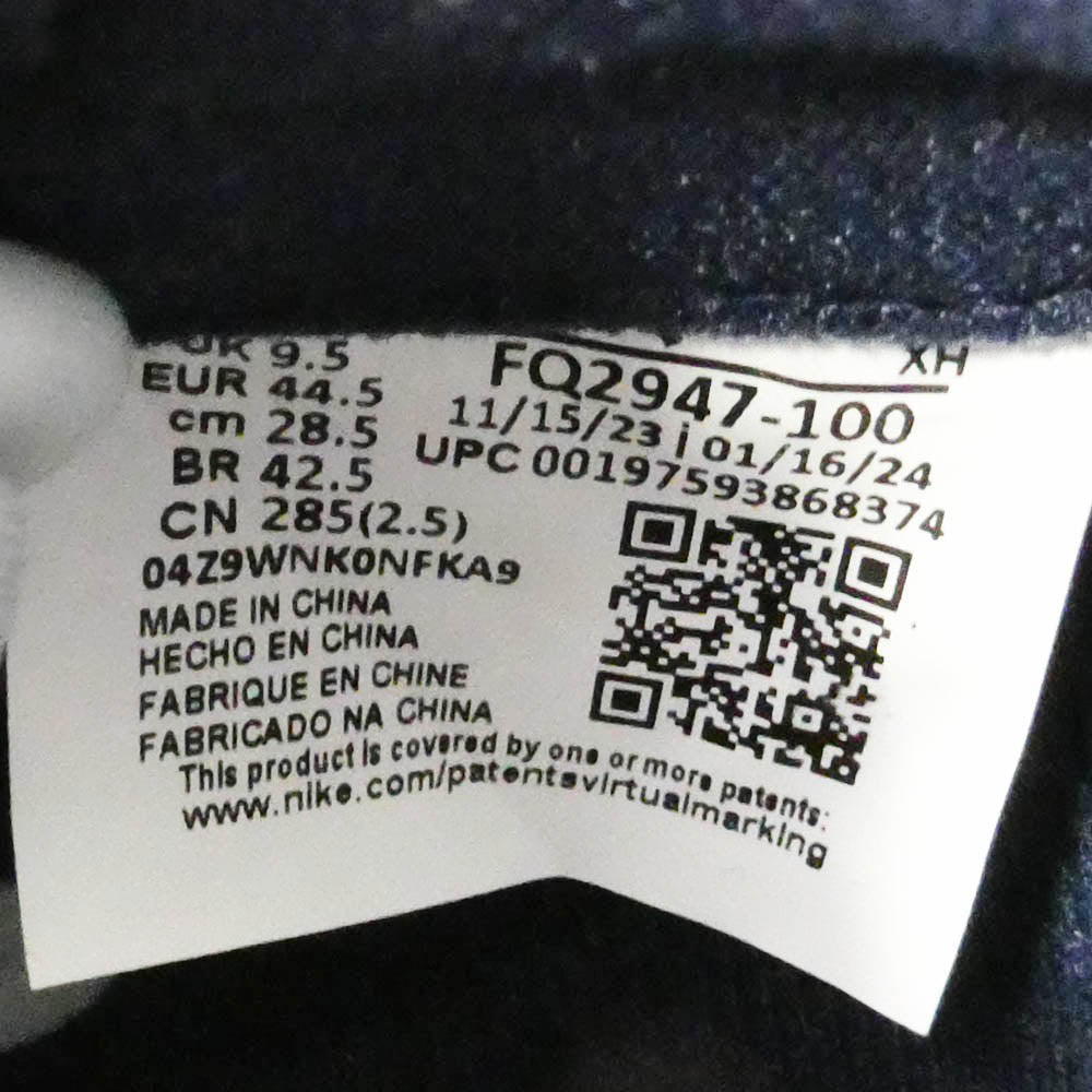 NIKE ナイキ 24SS FQ2947-100 Air Jordan 1 Retro High OG Denim AJ1 エアジョーダン レトロ ハイ デニム ハイカット スニーカー マルチカラー系 28.5cm【新古品】【未使用】【中古】