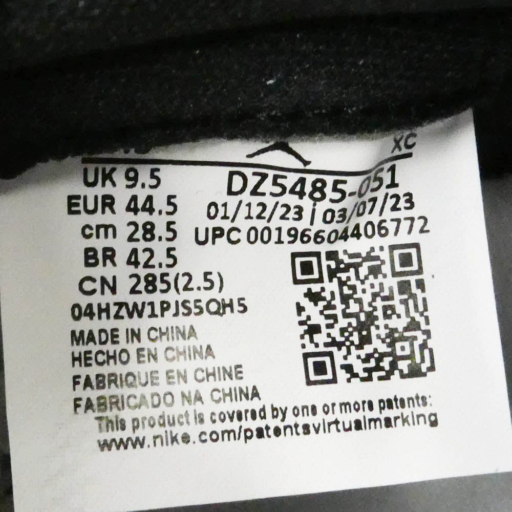 NIKE ナイキ 23SS DZ5485-051 Air Jordan 1 Retro High OG Black and Smoke Grey エアジョーダン レトロ ハイ ブラック アンド スモークグレー スニーカー グレー系 ホワイト系 28.5cm【新古品】【未使用】【中古】