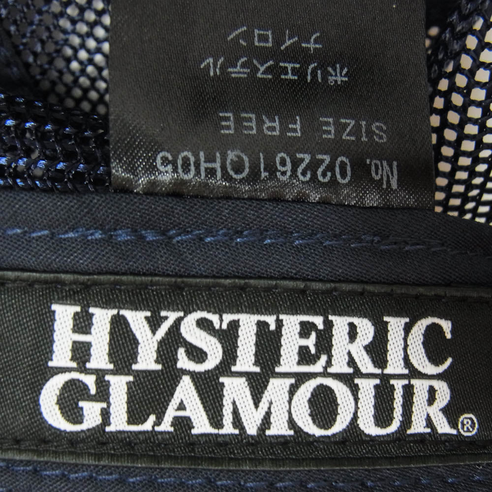 HYSTERIC GLAMOUR ヒステリックグラマー 02261QH05 WOMAN BANANA ワッペン オールメッシュ キャップ ネイビー系 FREE【新古品】【未使用】【中古】