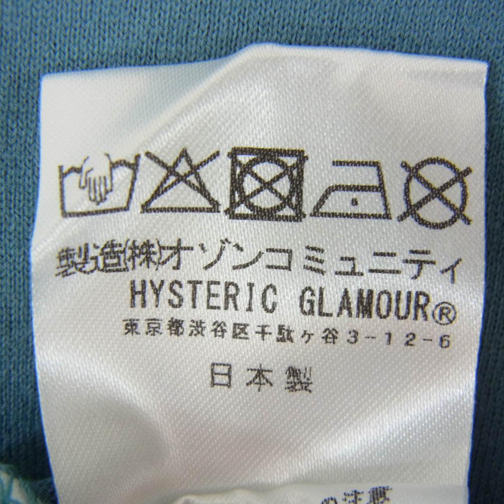 HYSTERIC GLAMOUR ヒステリックグラマー 02261CT18 HYSTERIC SUN GIRL ヒステリック サン ガール 半袖 Tシャツ ブルー系 L【新古品】【未使用】【中古】