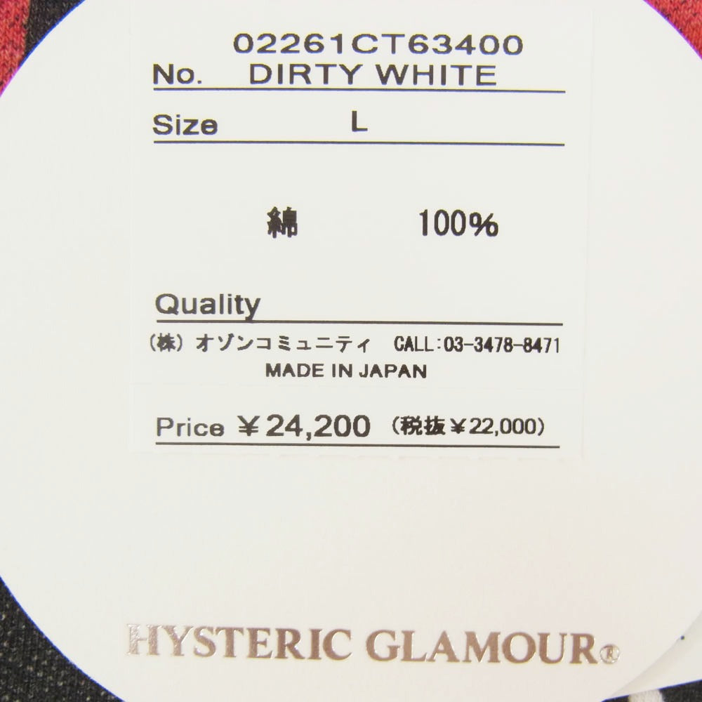 HYSTERIC GLAMOUR ヒステリックグラマー 02261CT63 VAMPIRELLA FLYING V プリント 半袖 Tシャツ ホワイト系 L【新古品】【未使用】【中古】