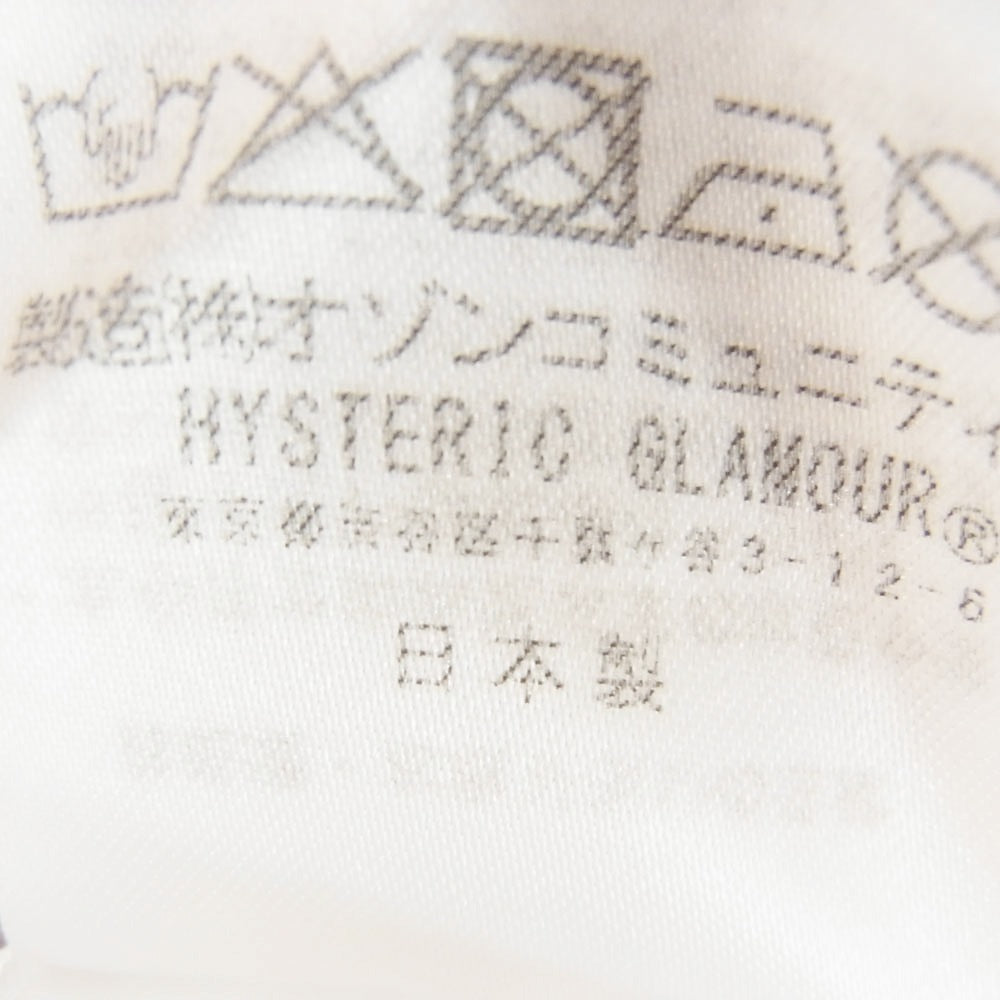 HYSTERIC GLAMOUR ヒステリックグラマー 02261CT63 VAMPIRELLA FLYING V プリント 半袖 Tシャツ ホワイト系 L【新古品】【未使用】【中古】