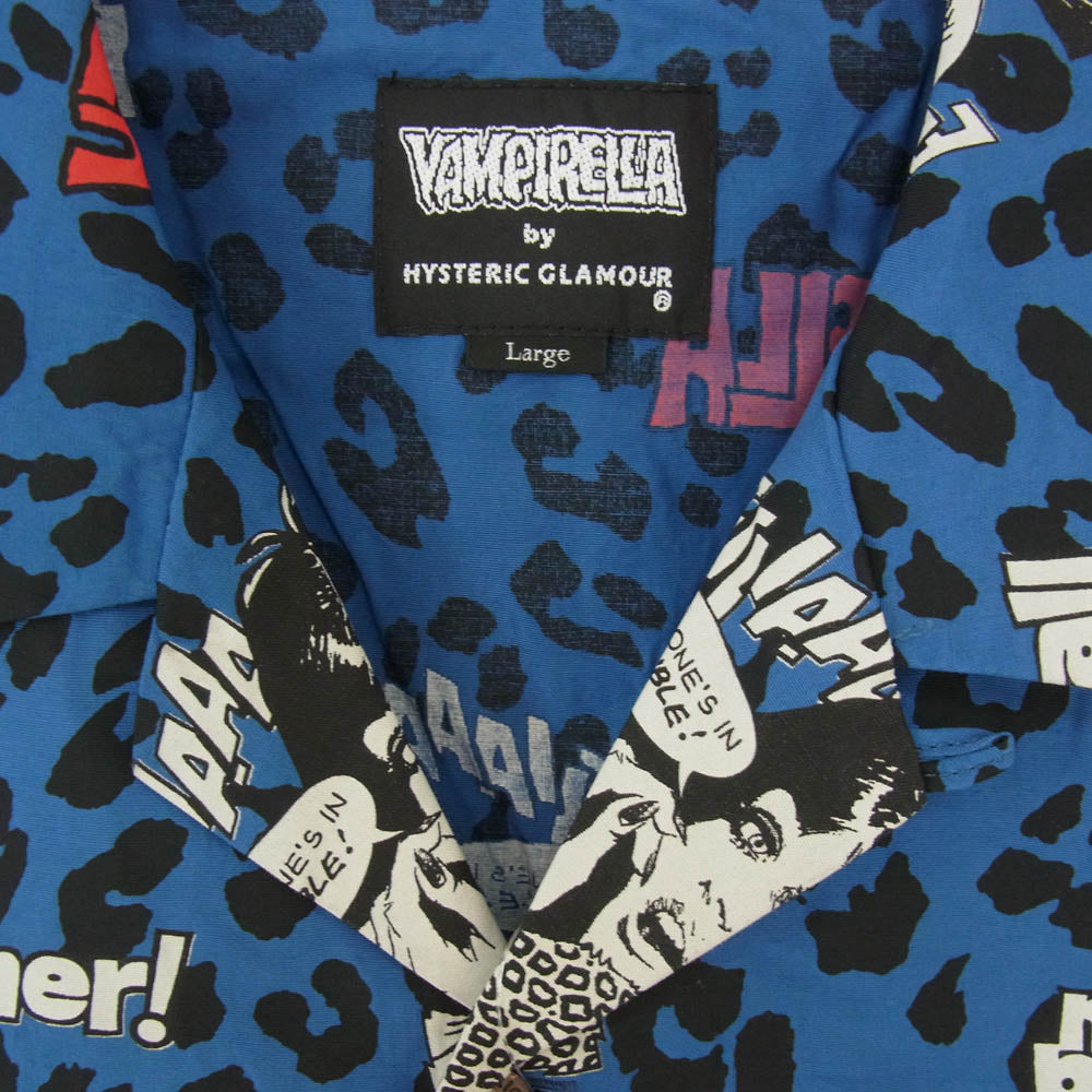 HYSTERIC GLAMOUR ヒステリックグラマー 02261AH17 VAMPIRELLA CALL ME PANTHER柄 オープンカラー 半袖 シャツ ブルー系 L【新古品】【未使用】【中古】