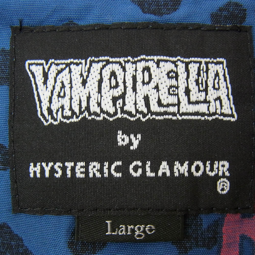 HYSTERIC GLAMOUR ヒステリックグラマー 02261AH17 VAMPIRELLA CALL ME PANTHER柄 オープンカラー 半袖 シャツ ブルー系 L【新古品】【未使用】【中古】