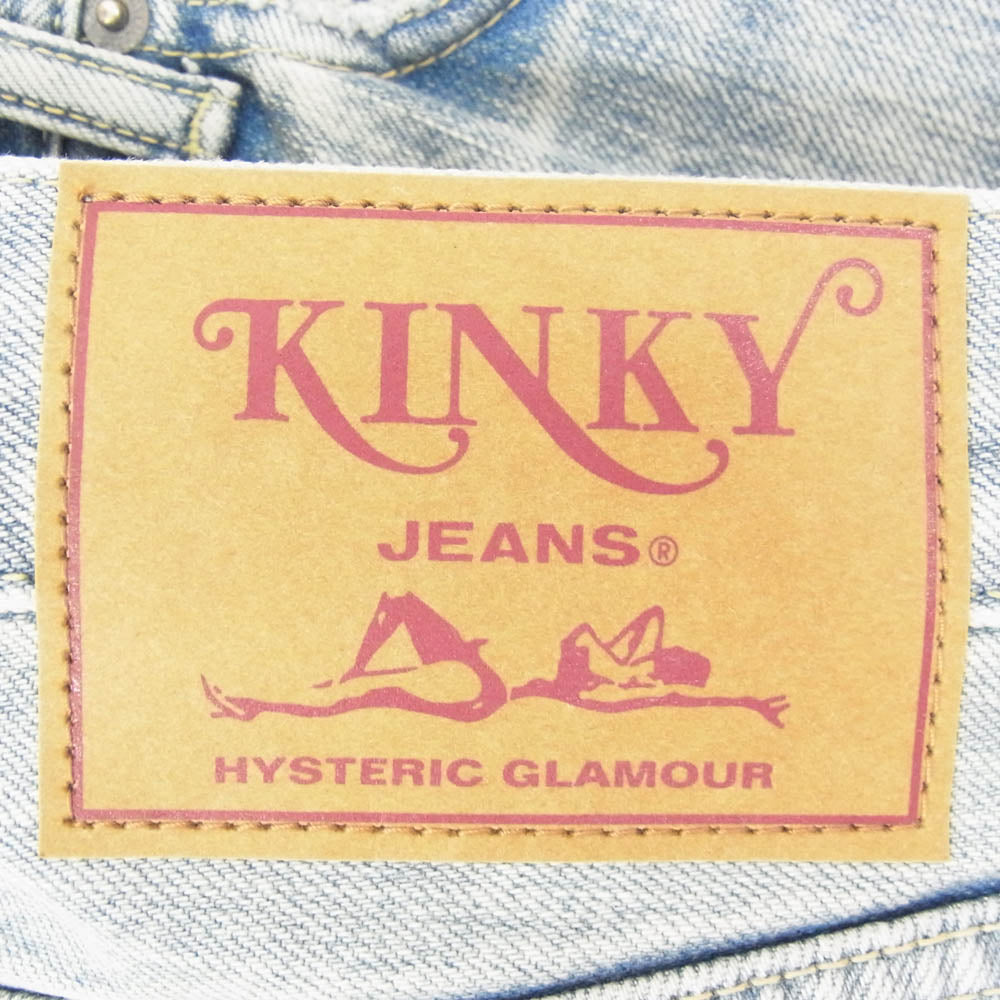 HYSTERIC GLAMOUR ヒステリックグラマー 02261AP07 HYSTERIC DAYS 50’S XX ストレート 加工 デニム パンツ インディゴブルー系 32【極上美品】【中古】