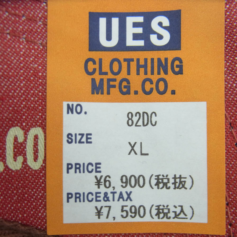 UES ウエス 82DC A HAPPY DAY! デニム キャップ 帽子 インディゴブルー系 XL【極上美品】【中古】