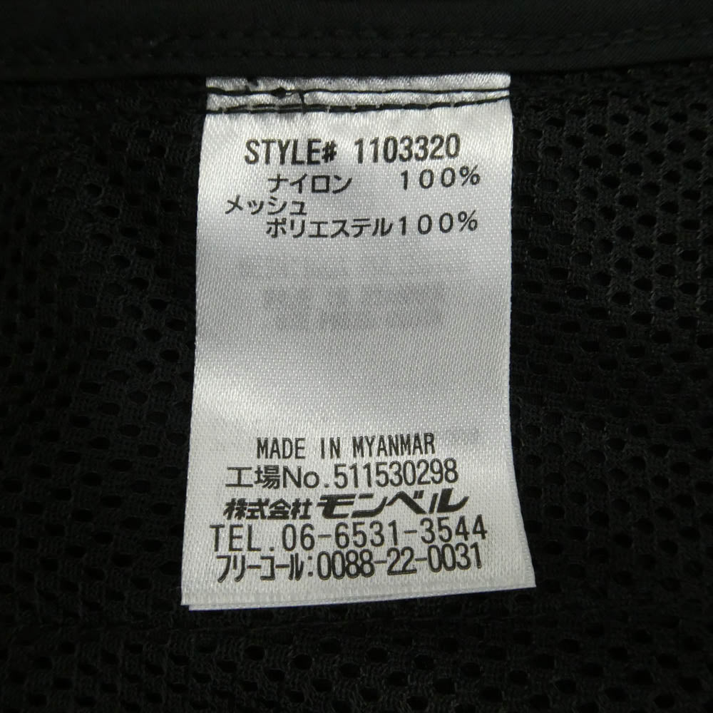 mont-bell モンベル 1103320 O.D.パーカ Mens メンズ ジャケット ブラック系 M【中古】