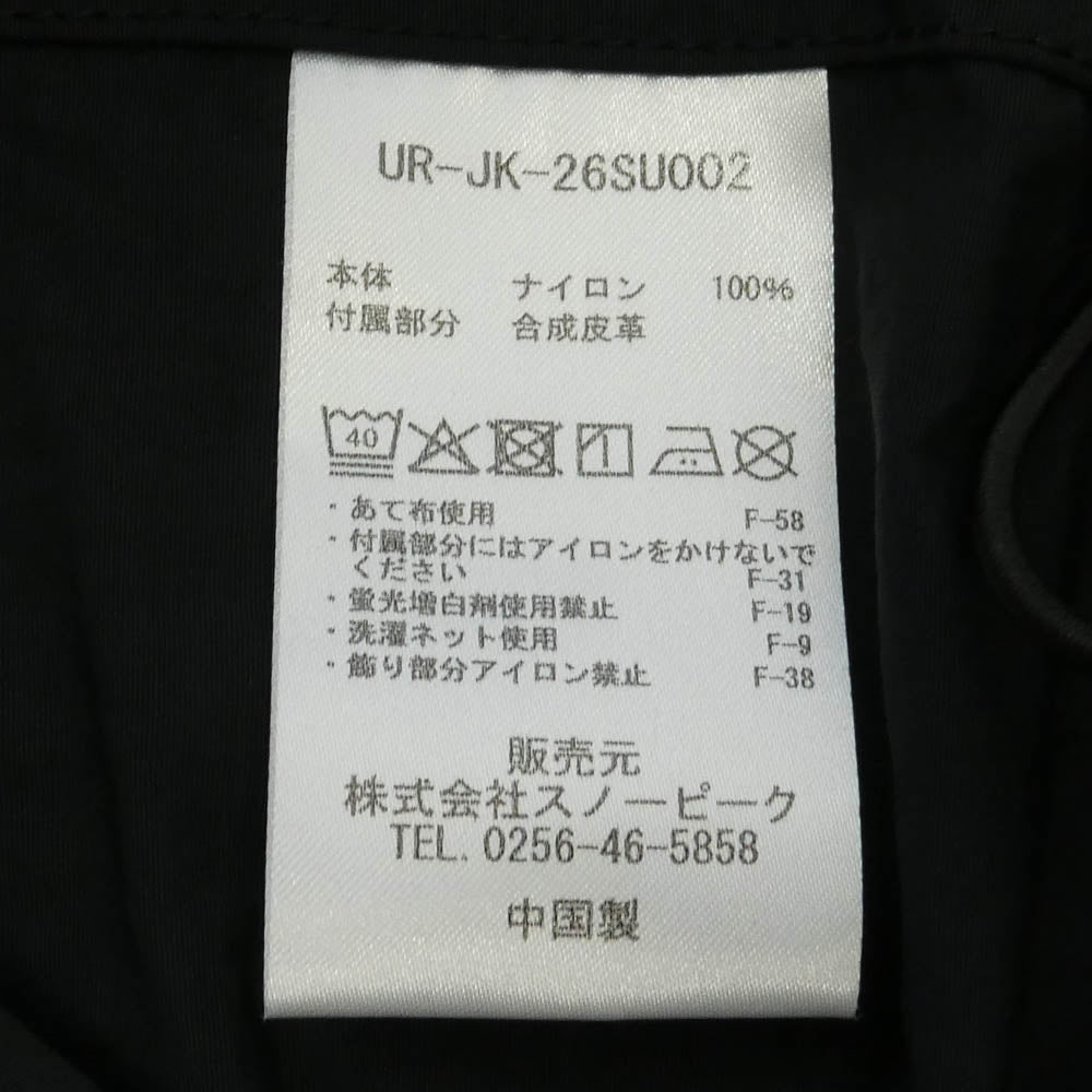 snowpeak スノーピーク URBAN RESEARCH アーバンリサーチ UR-JK-26SU002 x URBAN RESEARCH DOORS アーバンリサーチドアーズ別注 NYLON WASHER PARKA ナイロン ウォッシャー パーカー ジャケット ブラック系 M【中古】