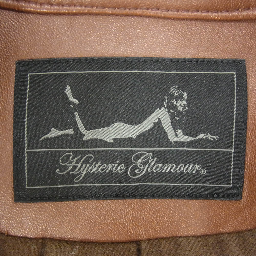 HYSTERIC GLAMOUR ヒステリックグラマー ラムレザー ブルゾン ジャケット ブラウン系 FREE【中古】