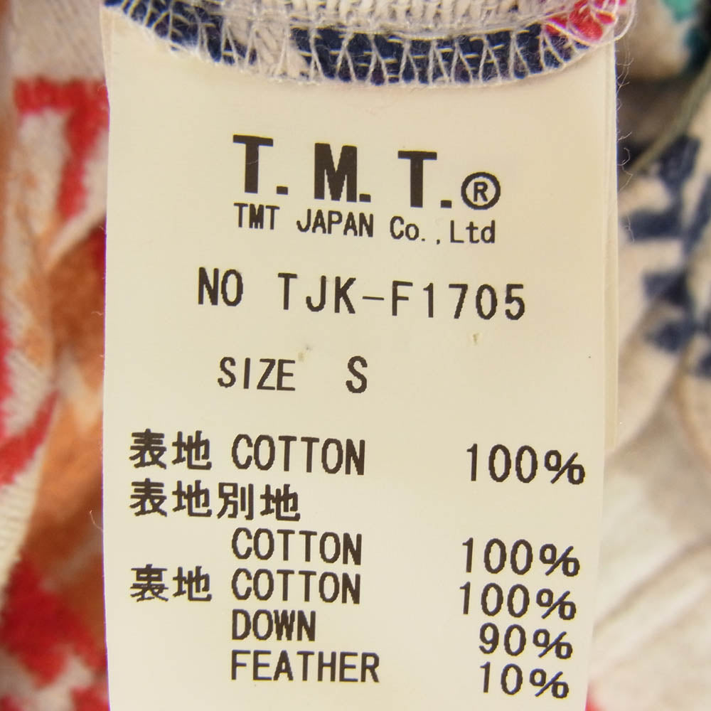 TMT ティーエムティー TJK-F1705 ネイティブ柄 デニム コンチョボタン リバーシブル ダウンベスト マルチカラー系 S【中古】